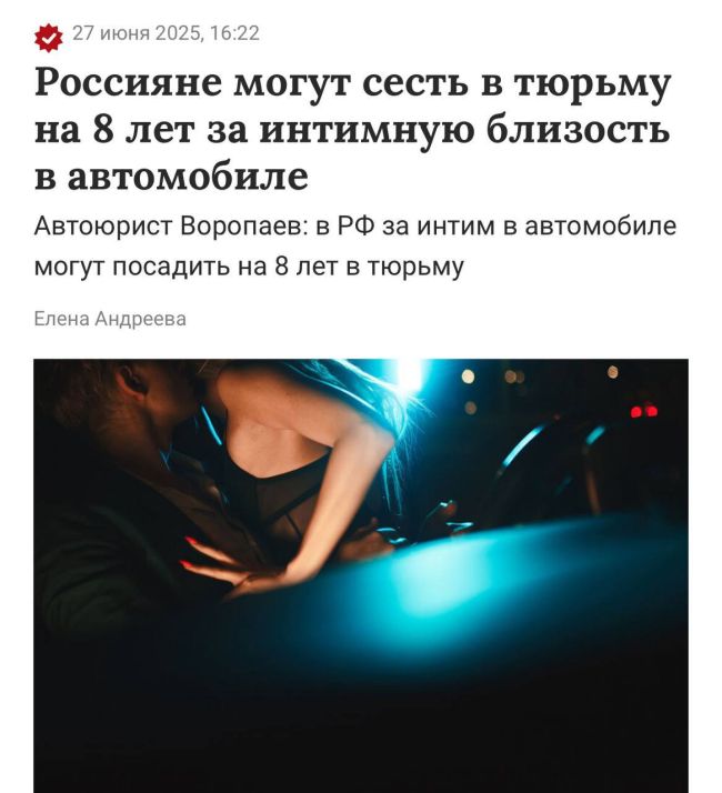 Новини одним рядком Новини одним рядком