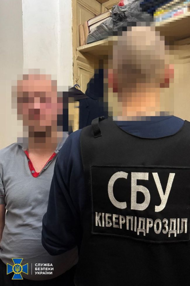 СБУ затримала агентурну пару російського гру, яка наводила ворожі обстріли по Одесі