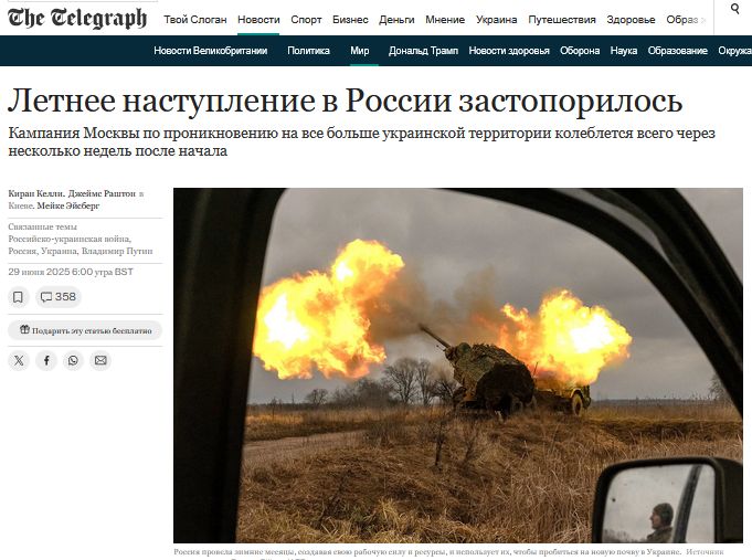 Новини одним рядком Новини одним рядком