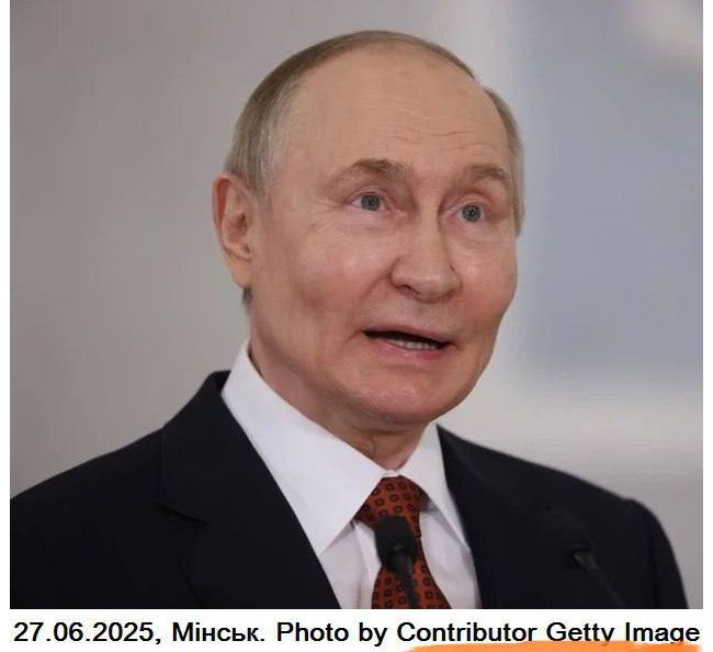 Новини одним рядком Новини одним рядком