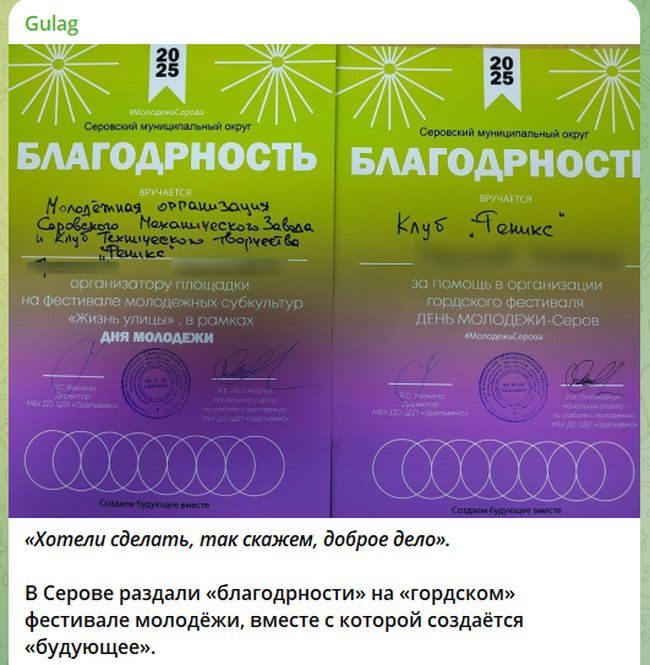 Новини одним рядком Новини одним рядком