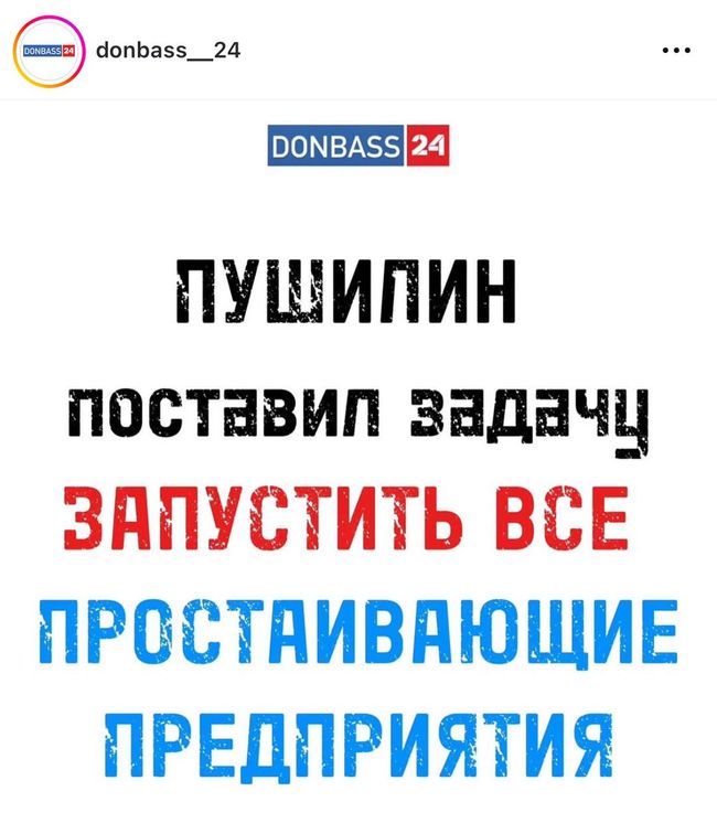 Новини одним рядком Новини одним рядком