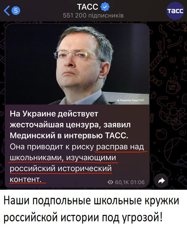 Новини одним рядком Новини одним рядком