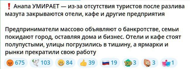 Новини одним рядком Новини одним рядком