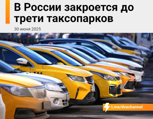 Новини одним рядком Новини одним рядком