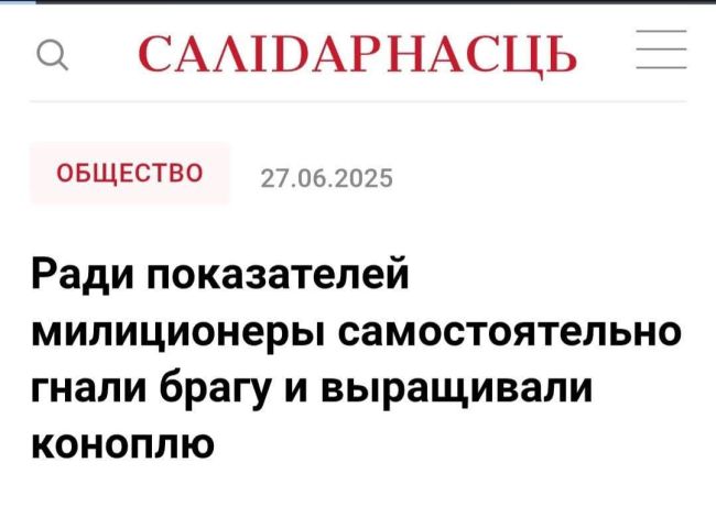 Новини одним рядком Новини одним рядком