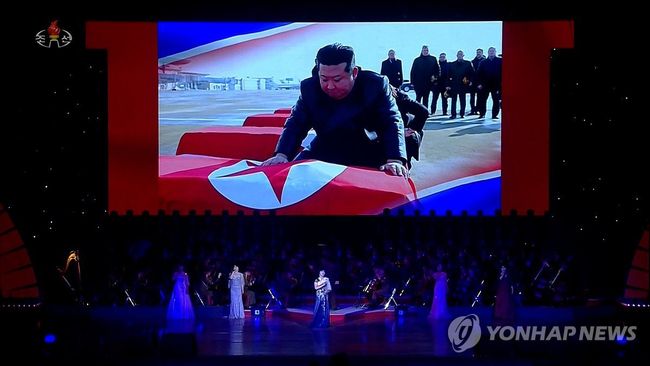 Вистава від Кім Чен Ина