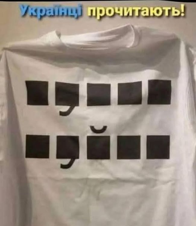 Новини одним рядком