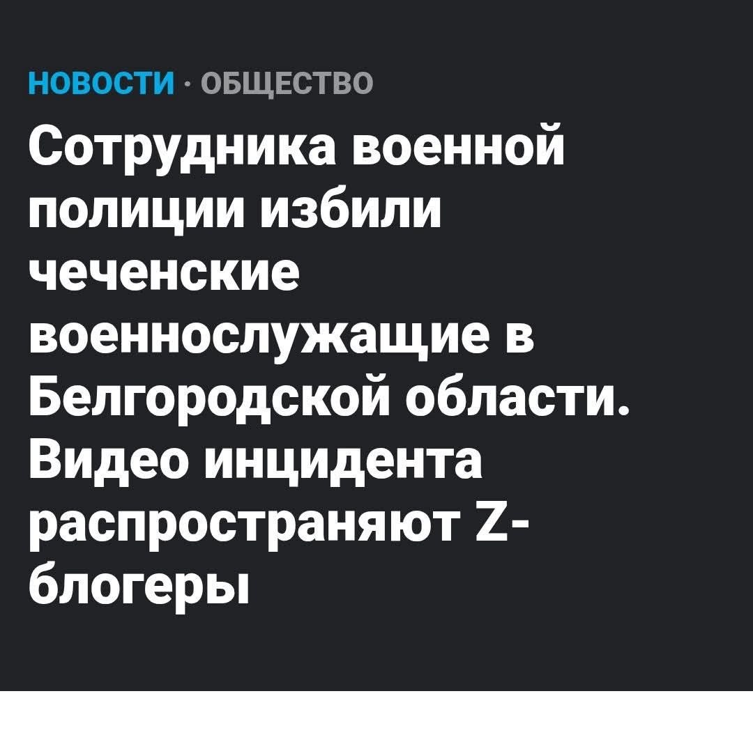 Новини одним рядком