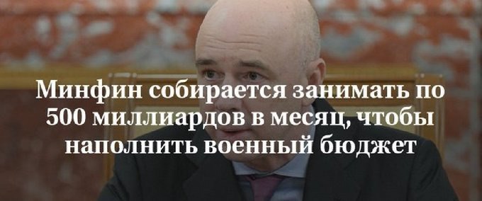 Новини одним рядком