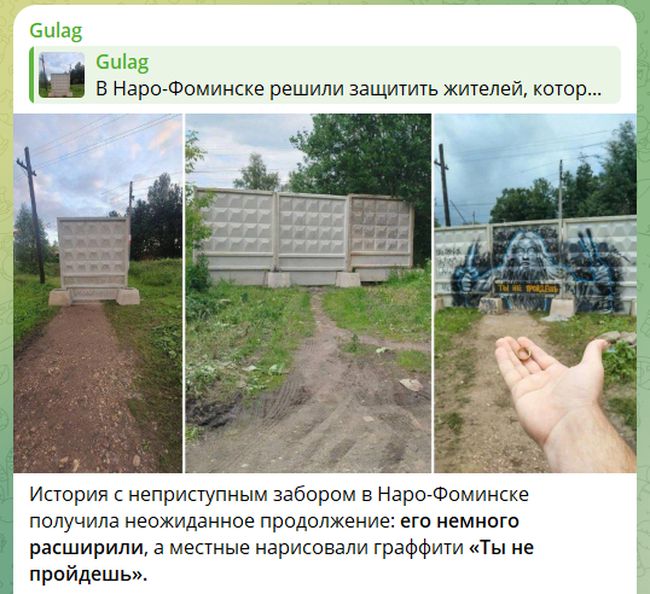 Новини одним рядком