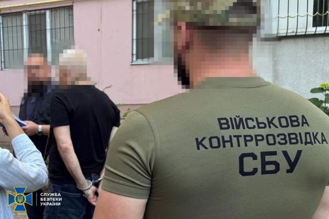 СБУ та Нацполіція затримали командування батальйону на Одещині, яке під час повномасштабної війни розікрало майже 100 млн грн
