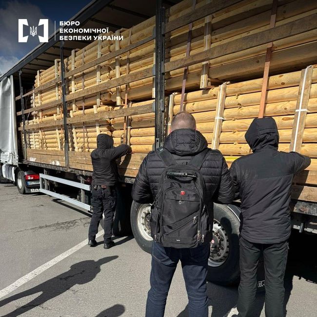 Контрабанда деревини