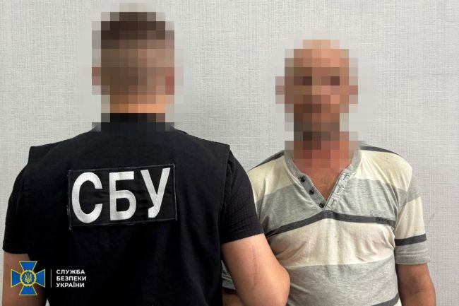 СБУ затримала ще 14 інтернет-агітаторів, які вихваляли рашистів та «зливали» в інтернет локації Сил оборони