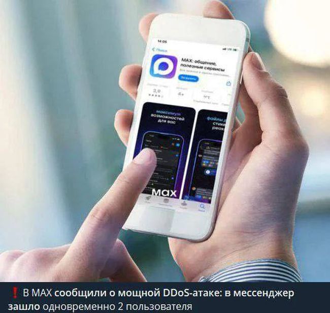 Новини одним рядком Новини одним рядком