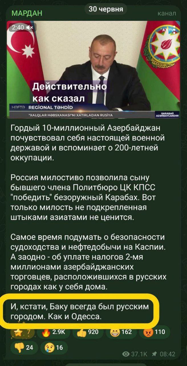 Новини одним рядком Новини одним рядком