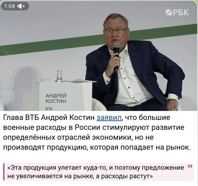 Новини одним рядком Новини одним рядком