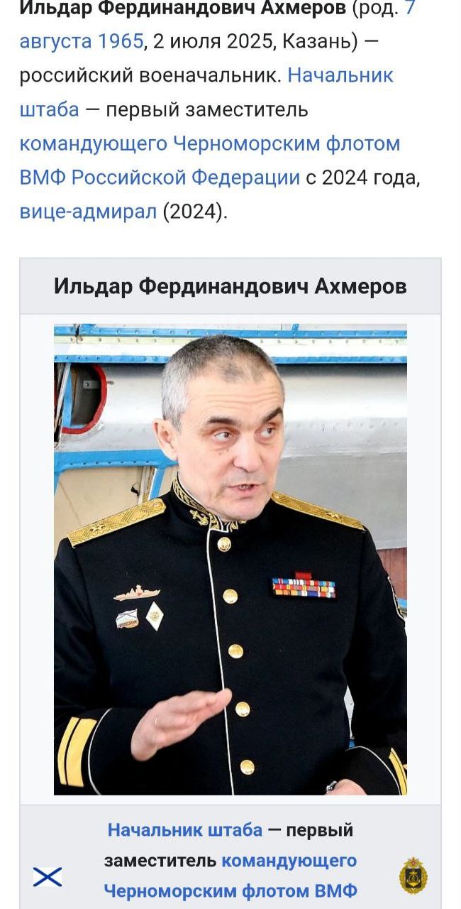 Новини одним рядком Новини одним рядком