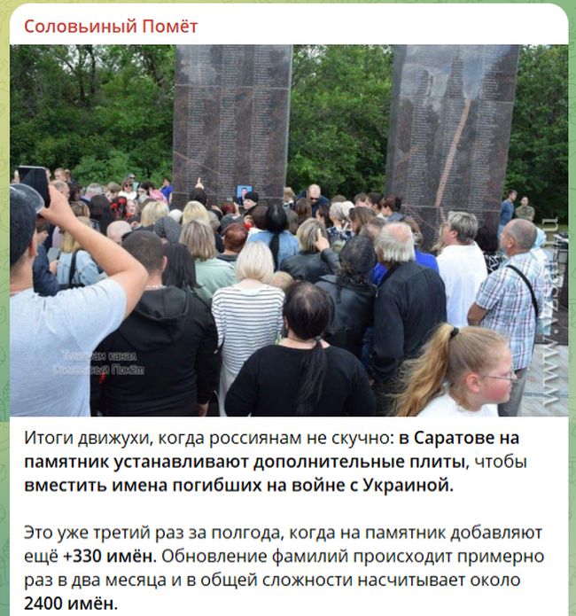 Новини одним рядком Новини одним рядком