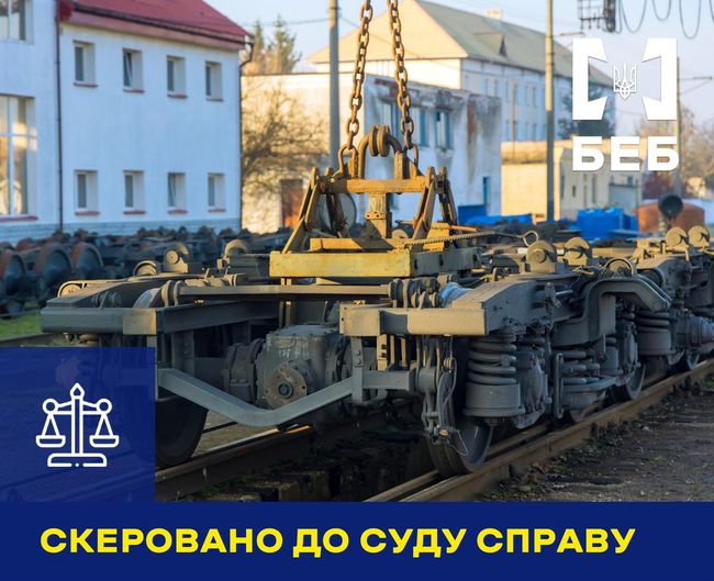 Ухилянти... від податків Ухилянти... від податків