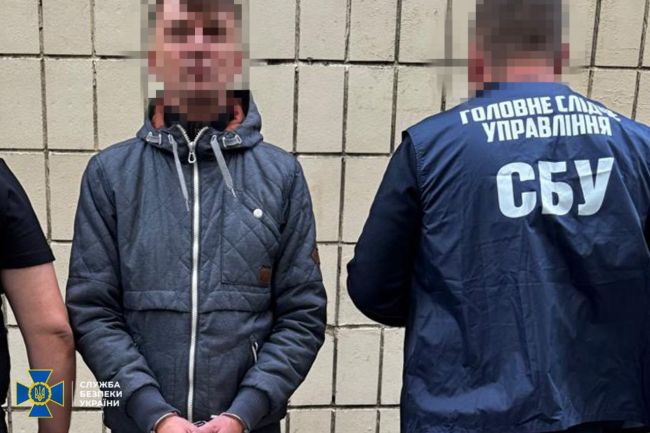 СБУ та ОГП викрили у Києві ділків, які продавали військовим «тилові» посади СБУ та ОГП викрили у Києві ділків, які продавали військовим «тилові» посади