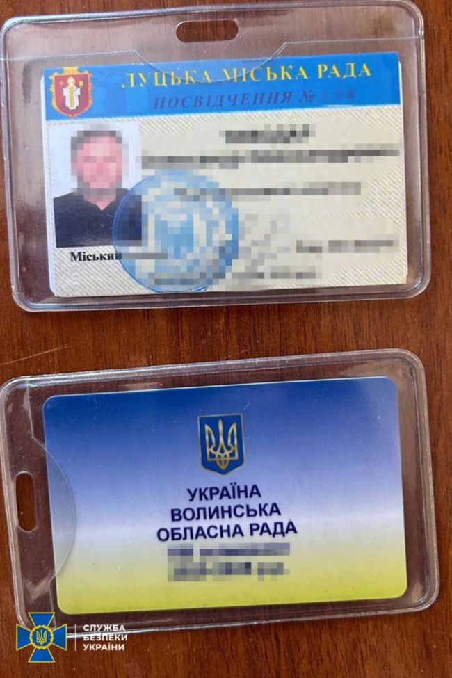 СБУ та ОГП викрили депутата Волинської обласної ради, який переправляв ухилянтів за кордон СБУ та ОГП викрили депутата Волинської обласної ради, який переправляв ухилянтів за кордон