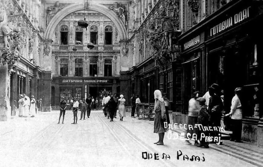 Новини одним рядком