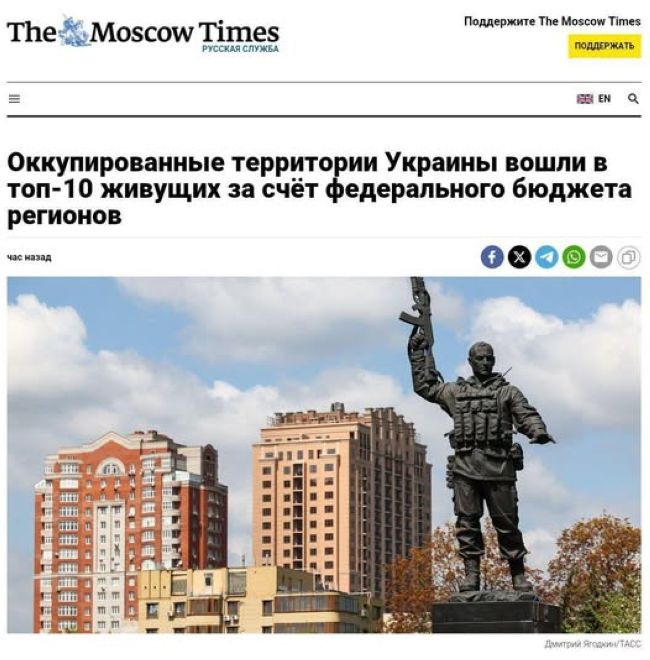 Новини одним рядком