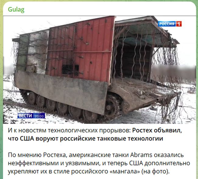 Новини одним рядком