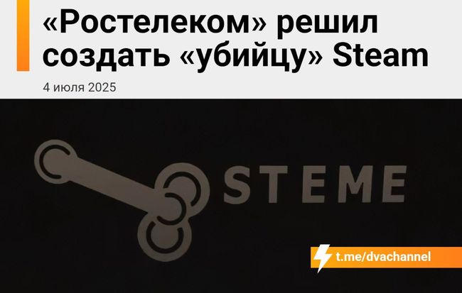 Новини одним рядком