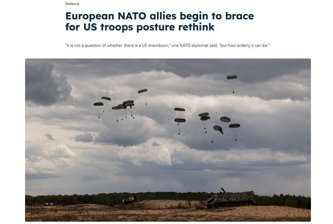 Європейські члени НАТО почали підготовку до можливого скорочення американських військ на континенті — Euractiv