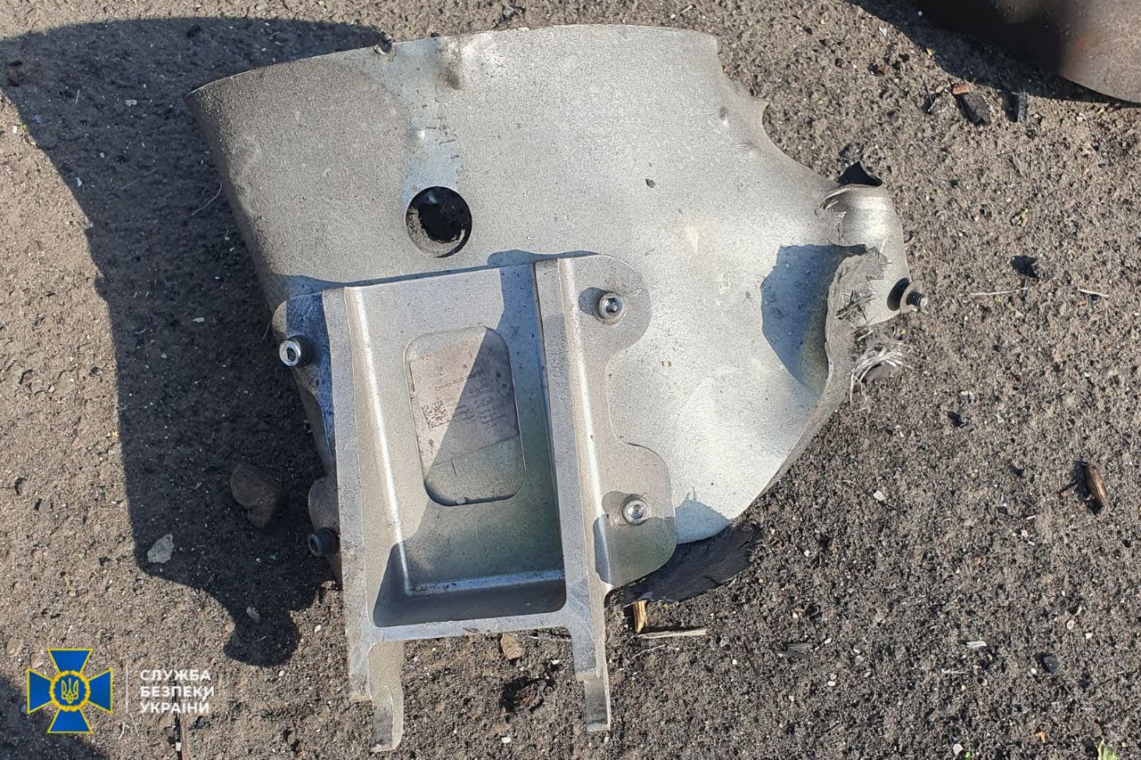 СБУ виявила в безпілотниках, якими рашисти атакували Київ, компоненти китайського виробництва