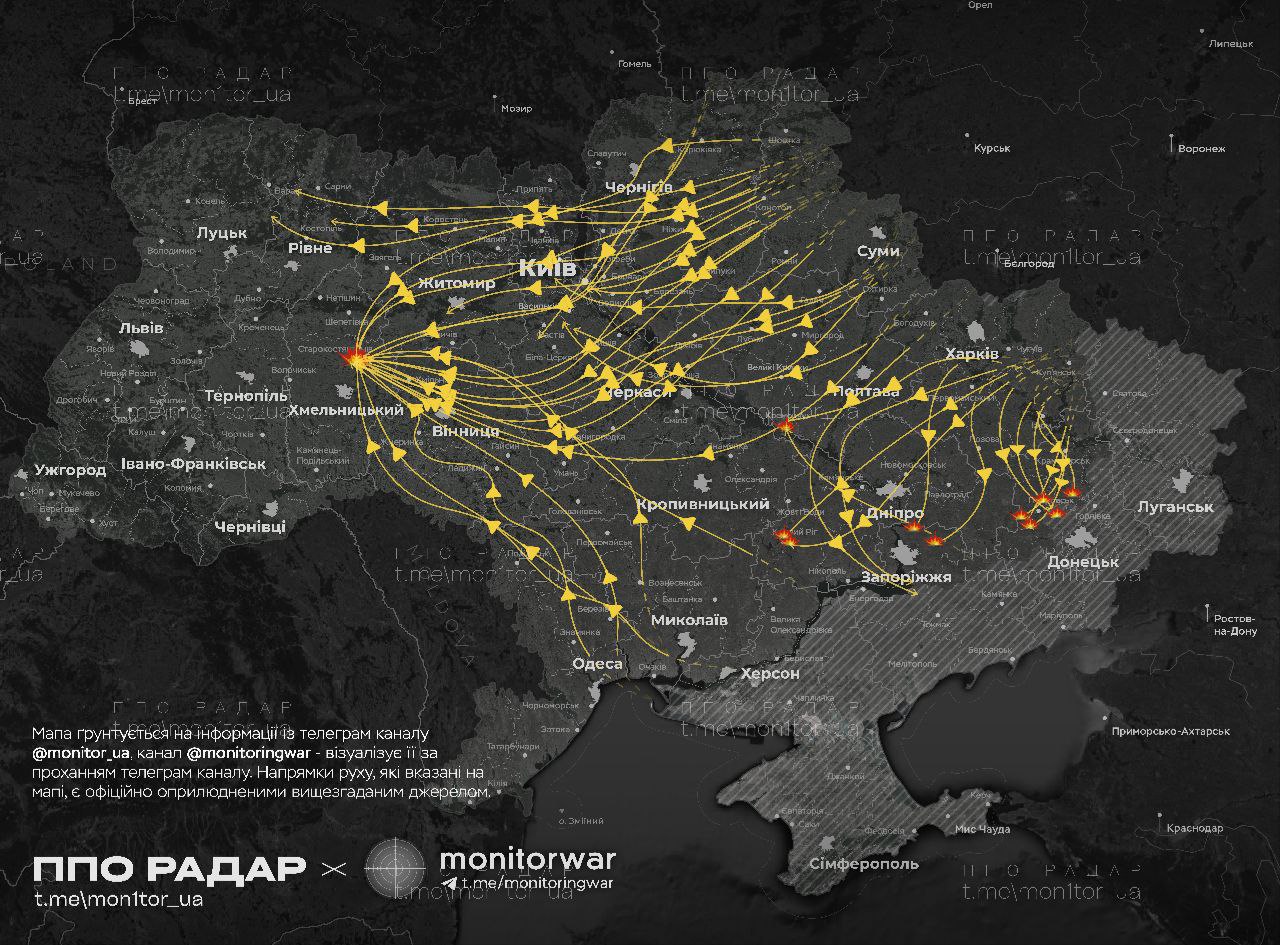 Ворог знову атакував територію України шахедами Ворог знову атакував територію України шахедами