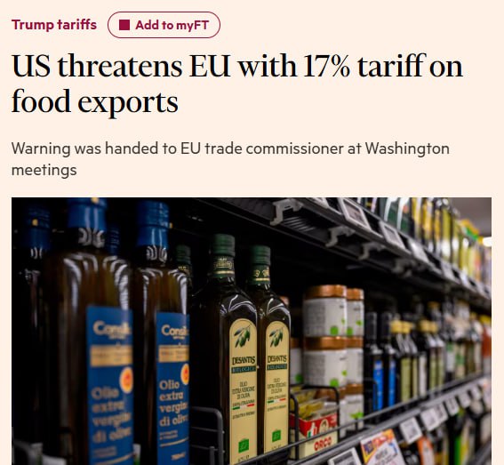 США пригрозили ЄС 17% митами на агроекспорт у разі відсутності торговельної угоди — Financial Times.