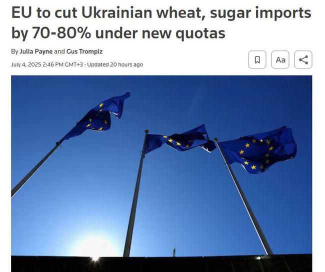 ЄС скоротить імпорт української пшениці та цукру на 80% з метою задоволення інтересів своїх фермерів — Reuters