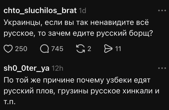 Новини одним рядком