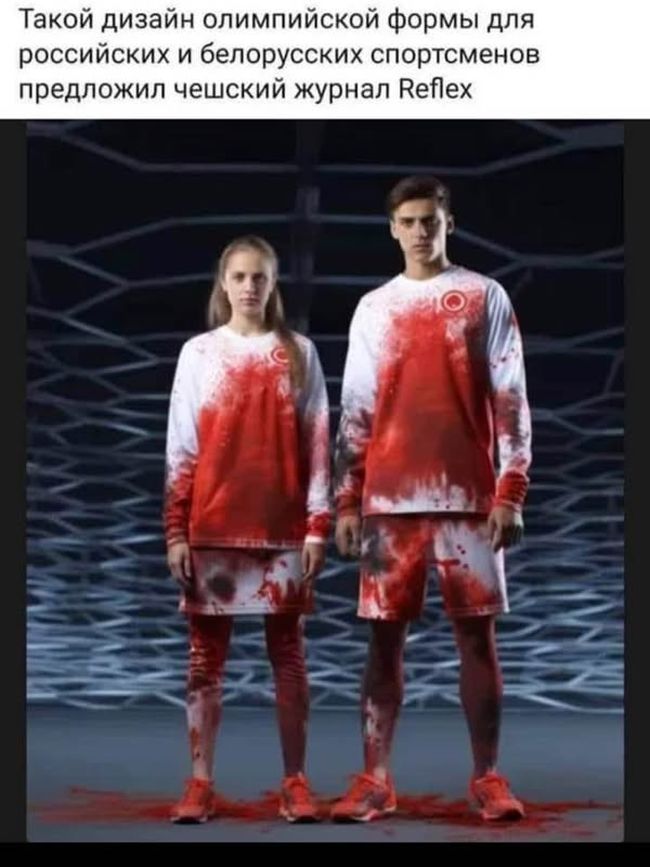 Новини одним рядком