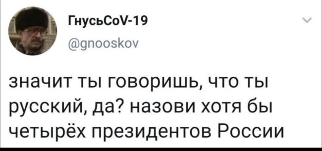 Новини одним рядком