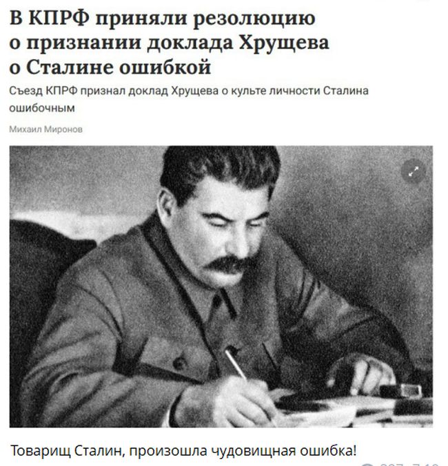 Новини одним рядком