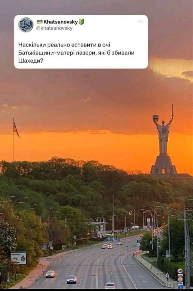 Новини одним рядком