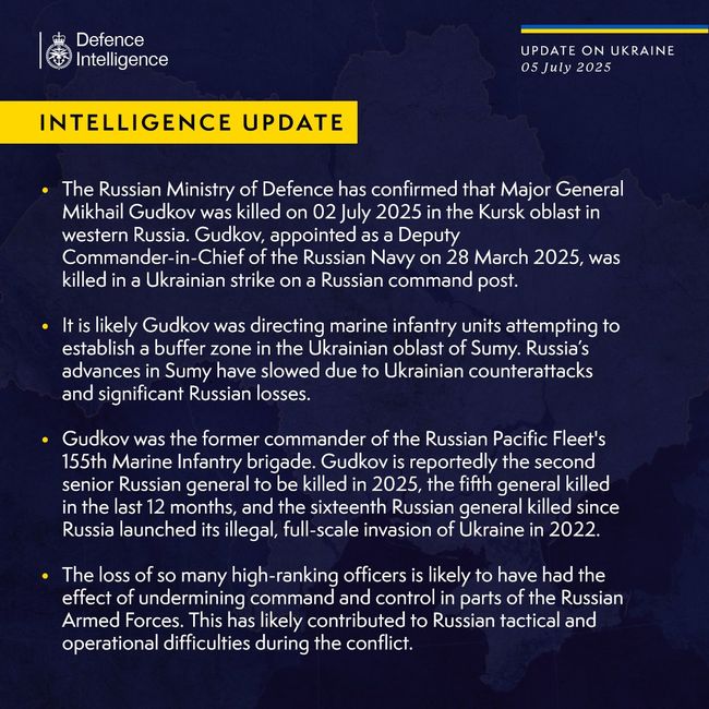 Ликвидация российских генералов может негативно повлиять на систему управления в некоторых подразделениях сил рф — разведка Британии Ликвидация российских генералов может негативно повлиять на систему управления в некоторых подразделениях сил рф — разведка Британии