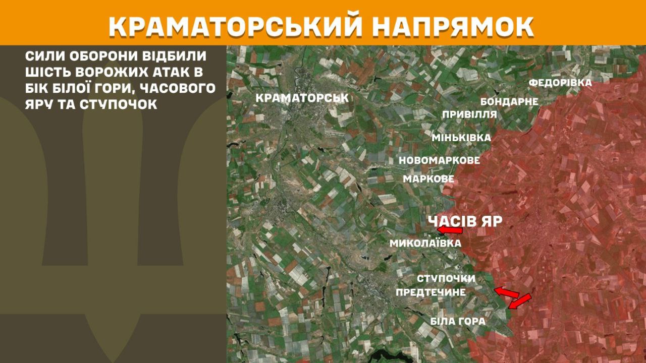 Оперативна інформація станом на 08:00 06.07.2025 щодо російського вторгнення