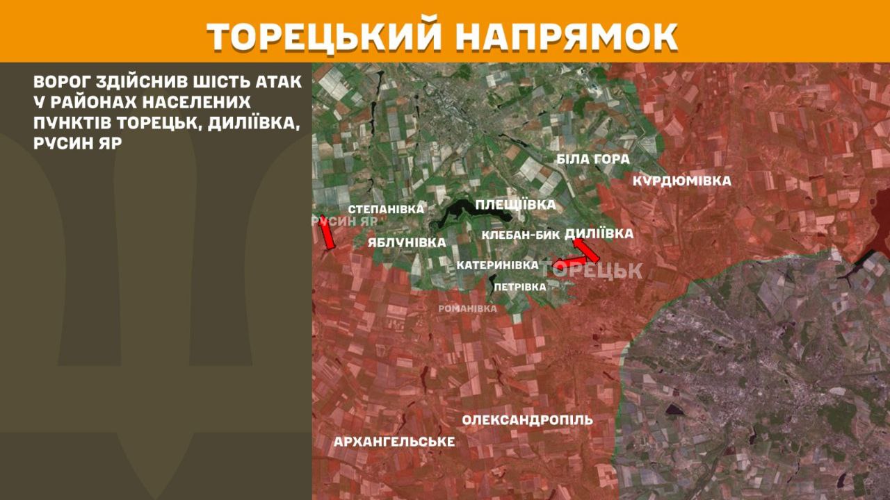 Оперативна інформація станом на 08:00 06.07.2025 щодо російського вторгнення
