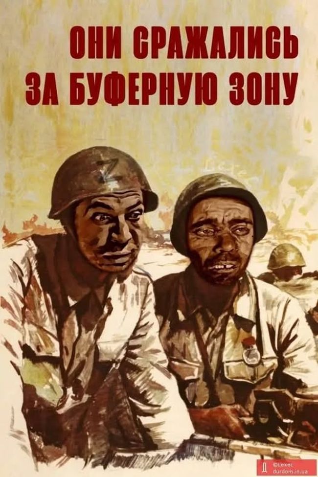 Новини одним рядком