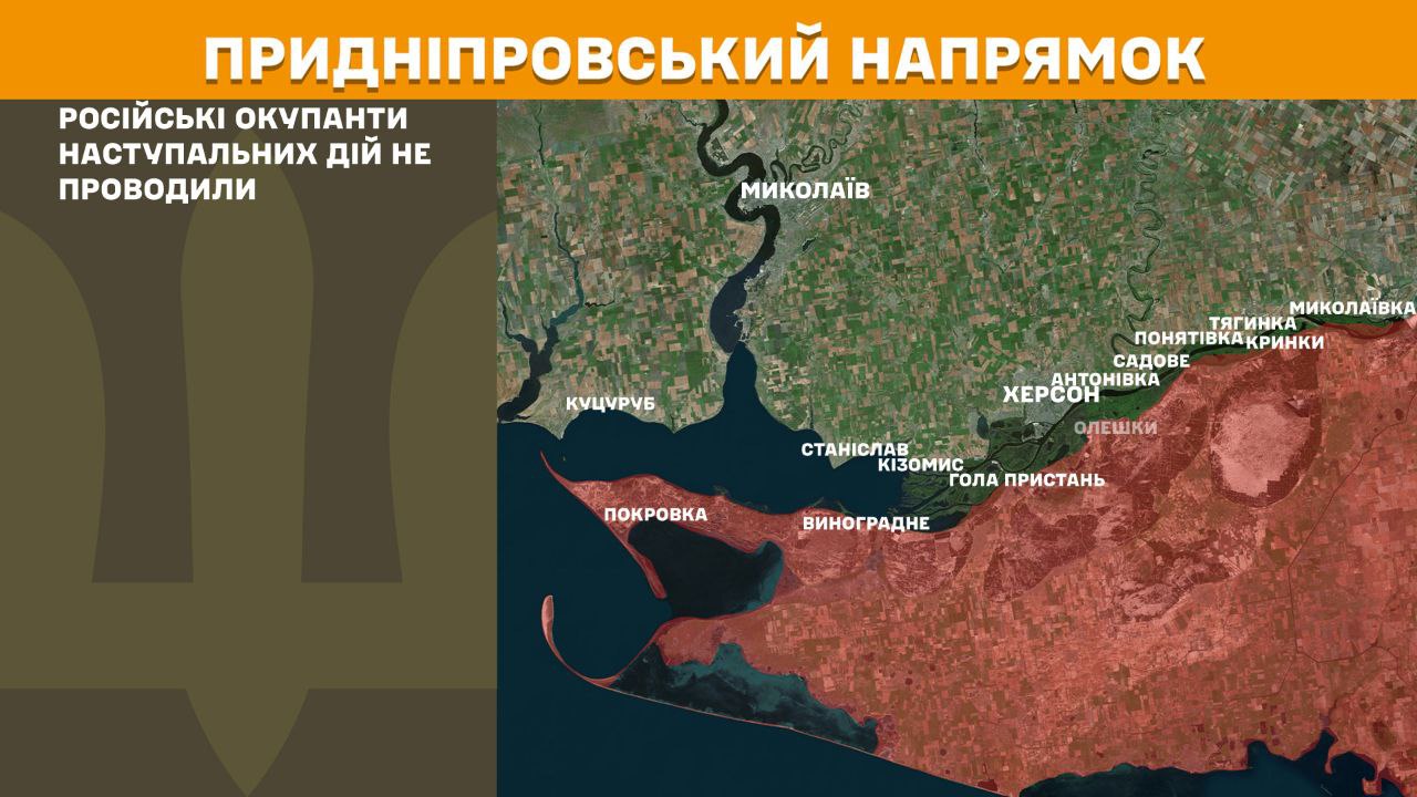 Оперативна інформація станом на 08:00 07.06.2025 щодо російського вторгнення Оперативна інформація станом на 08:00 07.06.2025 щодо російського вторгнення