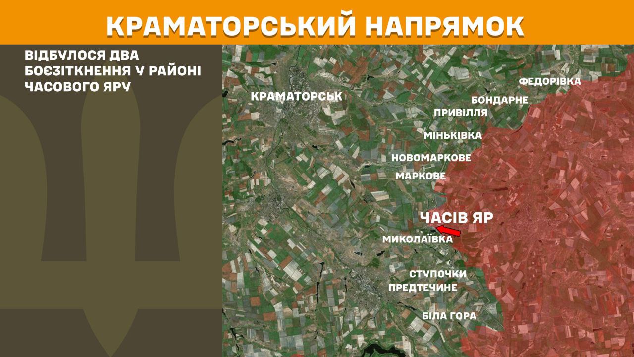 Оперативна інформація станом на 08:00 07.06.2025 щодо російського вторгнення Оперативна інформація станом на 08:00 07.06.2025 щодо російського вторгнення