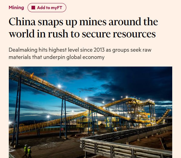 Китай скуповує гірничодобувні підприємства за кордоном