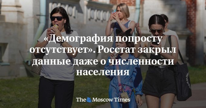 Новини одним рядком