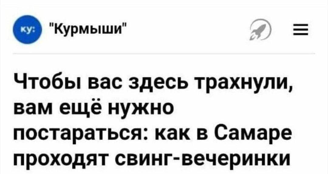 Новини одним рядком