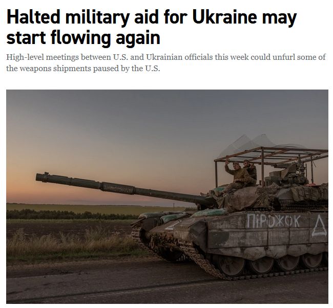 Поставки частини американської військової допомоги Україні можуть відновитися Поставки частини американської військової допомоги Україні можуть відновитися